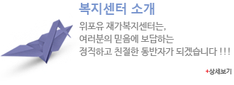 제품안내 바로가기 배너